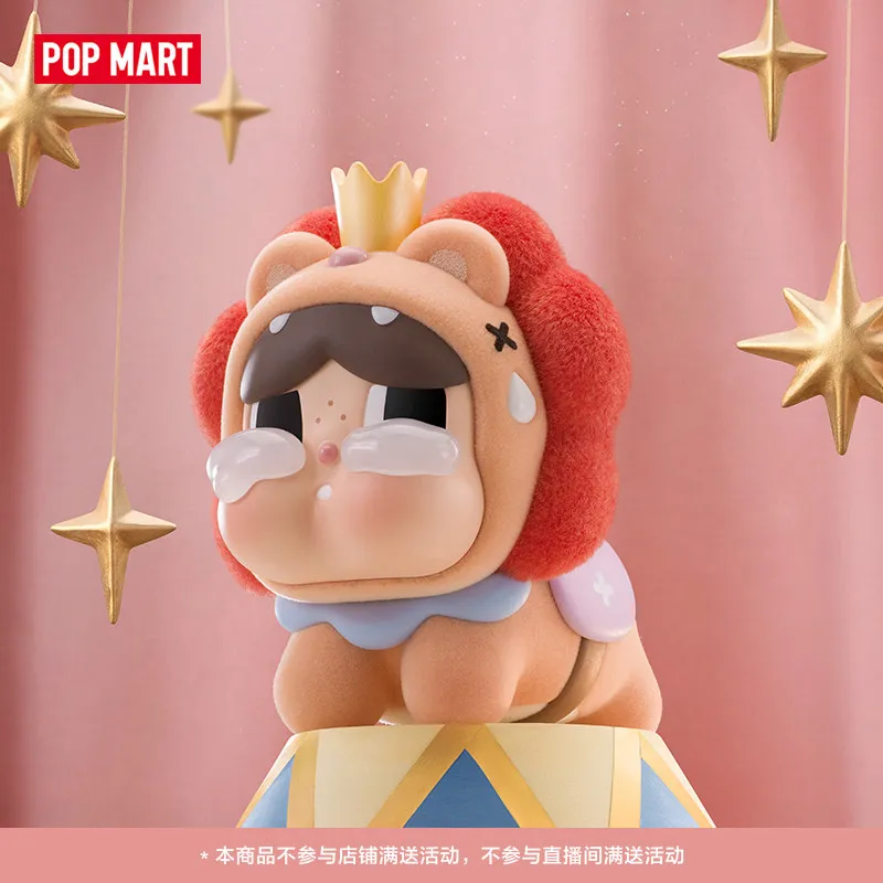 POPMART CRYBABY Serie Redonda  - Dog Toys reseña y precio