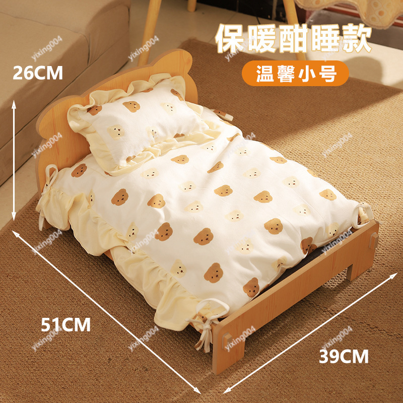 Cama Desmontable y Lavable par - Pet Beds reseña y precio